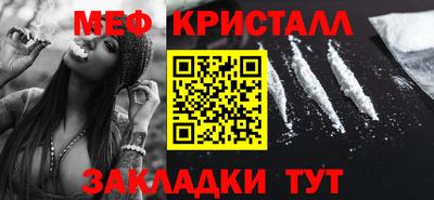 COCAINE Среднеуральск