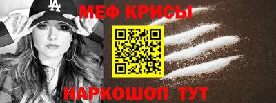 СК Старая Купавна