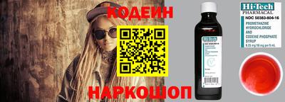 COCAINE Среднеуральск