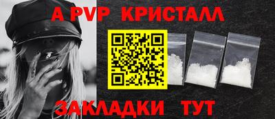 COCAINE Среднеуральск