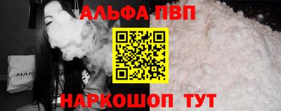 СК Ставрополь
