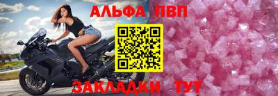 СК Старая Купавна