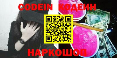 COCAINE Среднеуральск