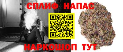 COCAINE Среднеуральск