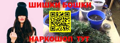 СК Старая Купавна