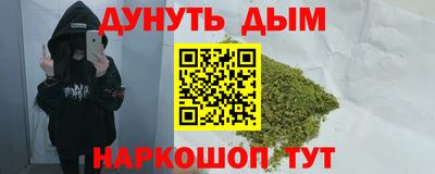 COCAINE Среднеуральск