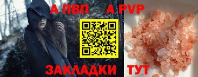 COCAINE Среднеуральск
