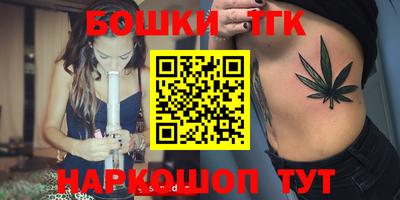 СК Ставрополь