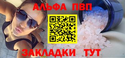 COCAINE Среднеуральск