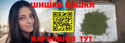 СК Старая Купавна