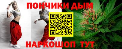 СК Старая Купавна