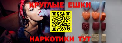 СК Старая Купавна