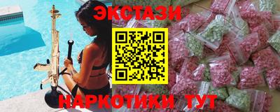 COCAINE Среднеуральск