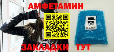 СК Ставрополь