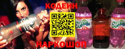 СК Ставрополь