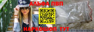 COCAINE Среднеуральск