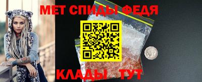 СК Старая Купавна
