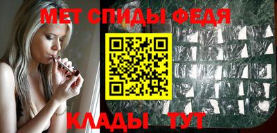 COCAINE Среднеуральск