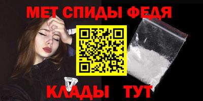 СК Старая Купавна