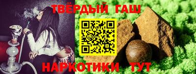 COCAINE Среднеуральск